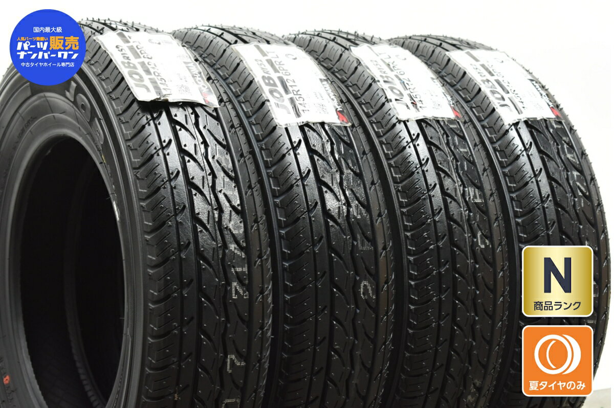 楽天市場】中古タイヤ 145r12 6prの通販 楽天市場】中古タイヤ 145r12 6prの通販