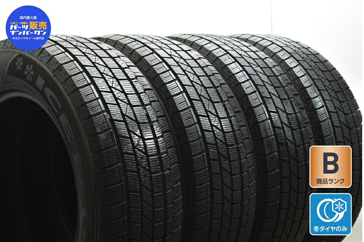 中古 ケンダ スタッドレスタイヤ 4本セット 225/65R17 102Q【 アイステックネオ KR36 】