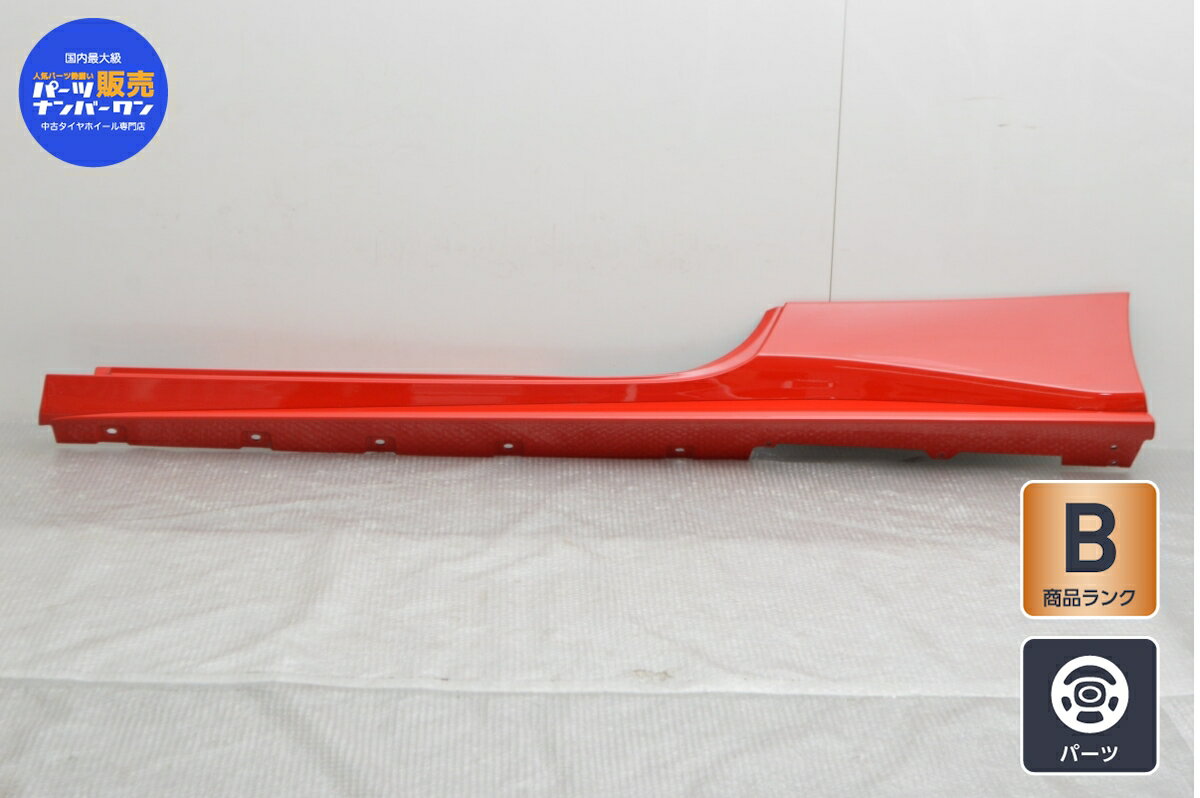 中古フェラーリ 488 GTB / スパイダー 純正 サイドスカート 左側 1点 カラー：レッド系 86612300
