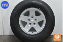 中古 ジープ 純正 タイヤホイールセット 1本セット 17インチ 7.5J +44.45 PCD 127 P255/75R17 113T【 グッドイヤー 製 タ...