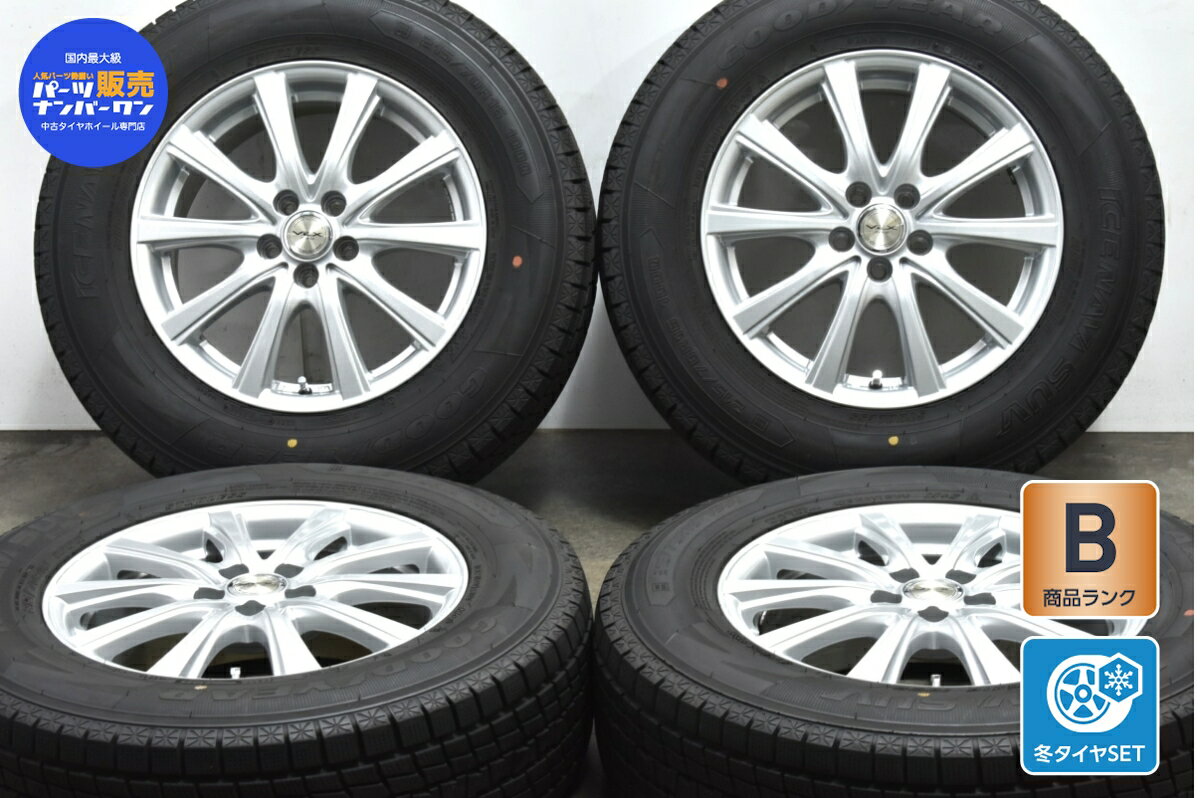 楽天市場】215/70R16 スタッドレス(スタッドレス タイヤ・ホイールセット|タイヤ・ホイールセット):タイヤ・ホイール<車用品<車用品・バイク用品の通販 楽天市場】215/70R16 スタッドレス(スタッドレス タイヤ・ホイールセット|タイヤ・ホイールセット):タイヤ・ホイール<車用品<車用品・バイク用品の通販