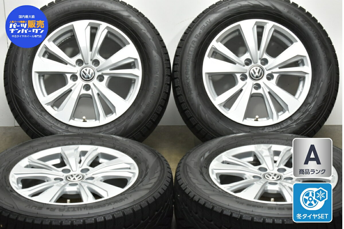 楽天市場】215/65R16(対応車種メーカーフォルクスワーゲン 楽天市場】215/65R16(対応車種メーカーフォルクスワーゲン