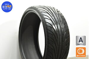 中古 ナンカン タイヤ 1本セット 255/30ZR22 95W XL【 ウルトラスポーツ NS-2 】