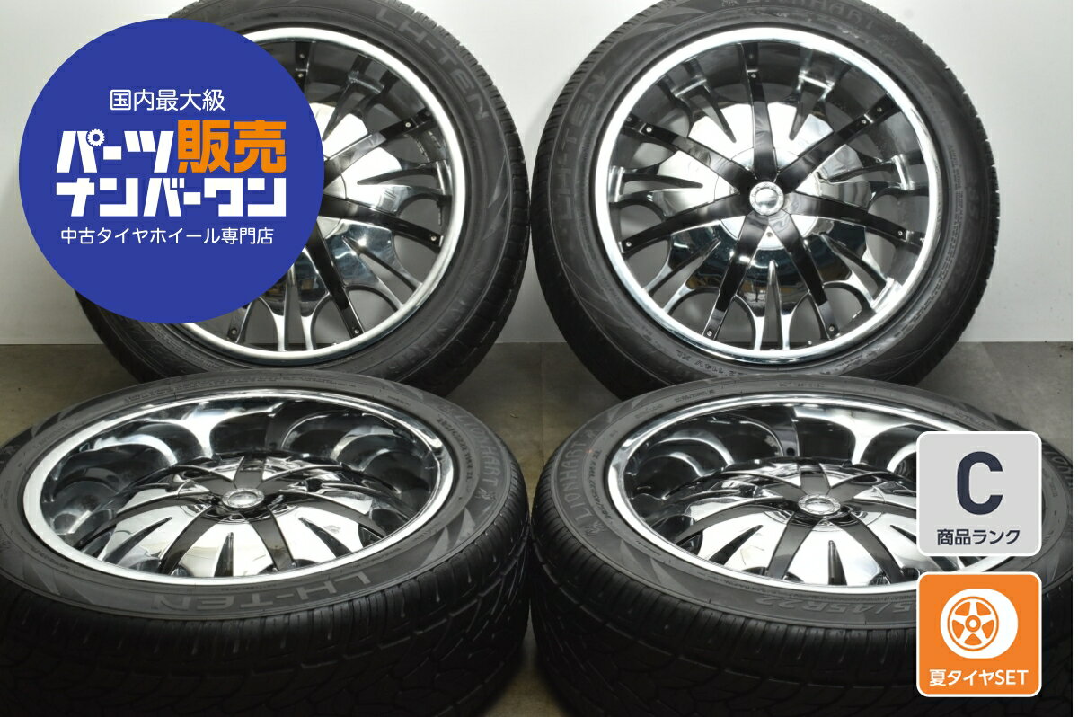 楽天市場】ホイール 22インチ 中古(リム幅(インチ)9.5 楽天市場】ホイール 22インチ 中古(リム幅(インチ)9.5