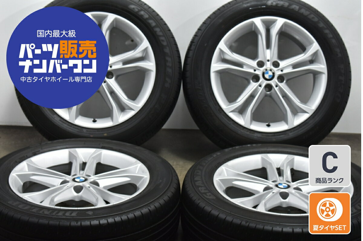 楽天市場】bmw 18インチ ホイール 中古(車用品|車用品・バイク 楽天市場】bmw 18インチ ホイール 中古(車用品|車用品・バイク