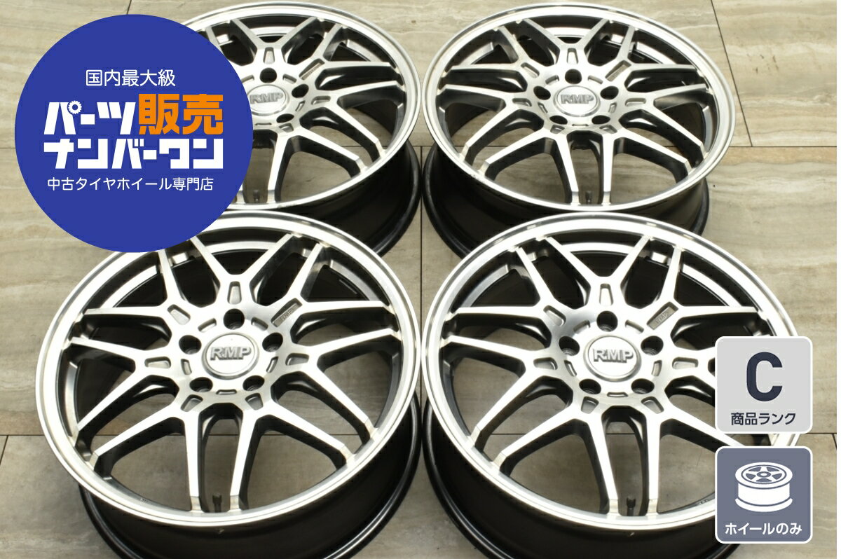 楽天市場】18インチ ホイール 4本セット(インセット(mm)55 楽天市場】18インチ ホイール 4本セット(インセット(mm)55