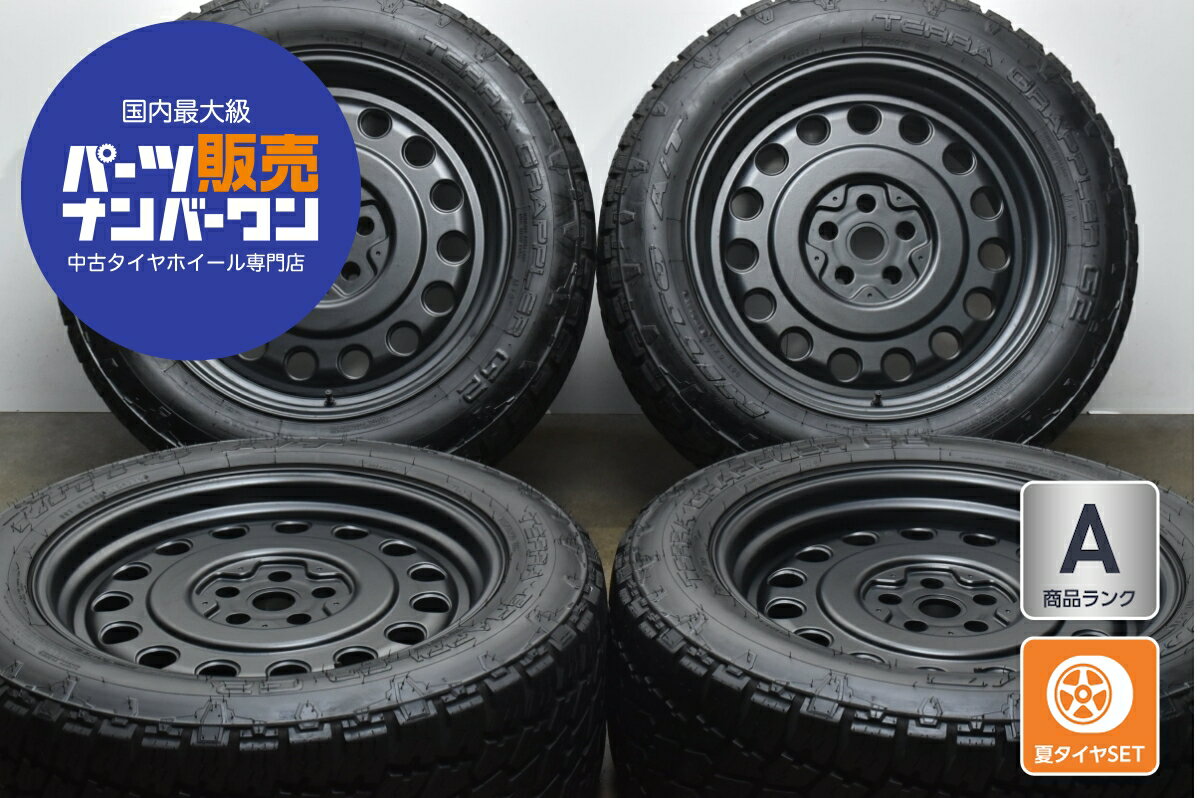 楽天市場】20インチ アルミホイール 中古(タイヤ幅(mm)285 楽天市場】20インチ アルミホイール 中古(タイヤ幅(mm)285