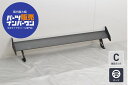 中古 アルミ製 汎用リアウィング 1点 ブラック 幅約135cm