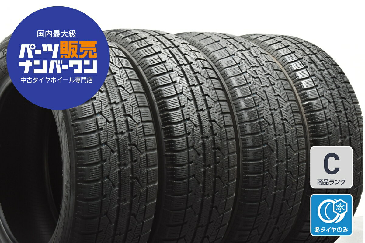 楽天市場】スタッドレスタイヤ 205/60r16(ブランドトーヨー 楽天市場】スタッドレスタイヤ 205/60r16(ブランドトーヨー