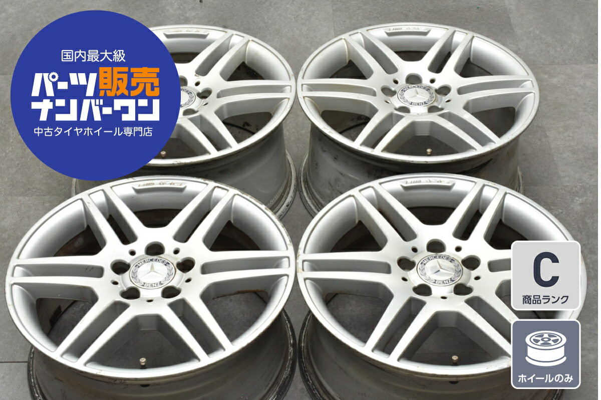 楽天市場】17インチ ホイール 中古(対応車種メーカーメルセデス 楽天市場】17インチ ホイール 中古(対応車種メーカーメルセデス