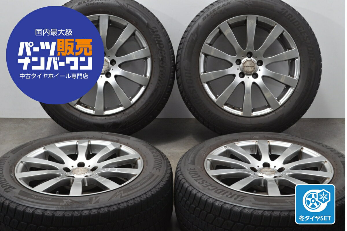 楽天市場】235/60R18 スタッドレス(対応車種メーカー 楽天市場】235/60R18 スタッドレス(対応車種メーカー