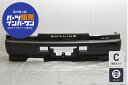 中古 ニッサン ER34 スカイライン 2ドア クーペ 前期 25GT-T 純正 リアバンパー 1点 ブラック系 85022AA140
