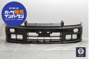中古 ニッサン ER34 スカイライン 前期 純正 フロントバンパー 1点 62022-AA240 ブラック系