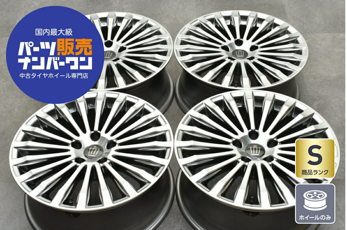 楽天市場】19インチ ホイール 中古(P.C.D(mm)120)の通販 楽天市場】19インチ ホイール 中古(P.C.D(mm)120)の通販