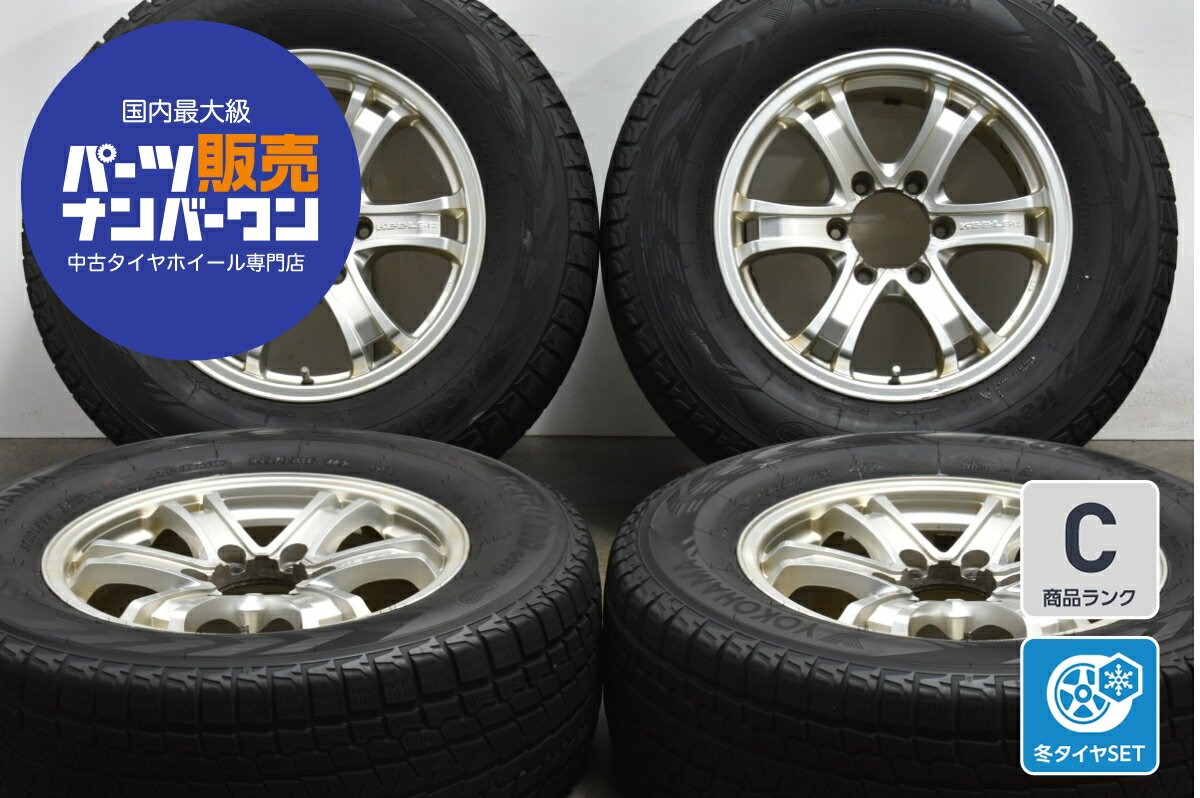 楽天市場】スタッドレスタイヤ 265/65r17 ホイールセット 中古 楽天市場】スタッドレスタイヤ 265/65r17 ホイールセット 中古