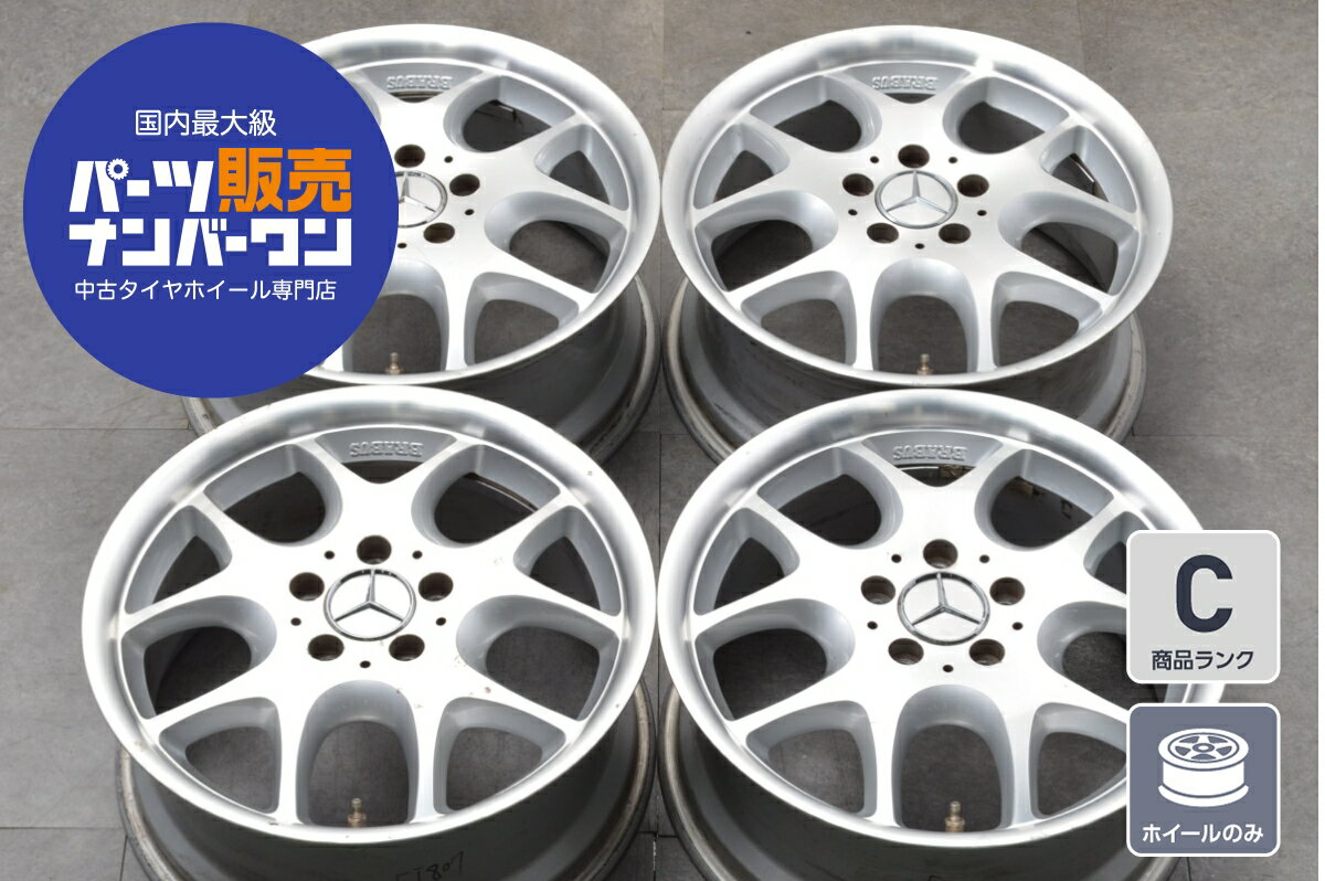 楽天市場】17インチ ホイール 中古(対応車種メーカーメルセデス 楽天市場】17インチ ホイール 中古(対応車種メーカーメルセデス