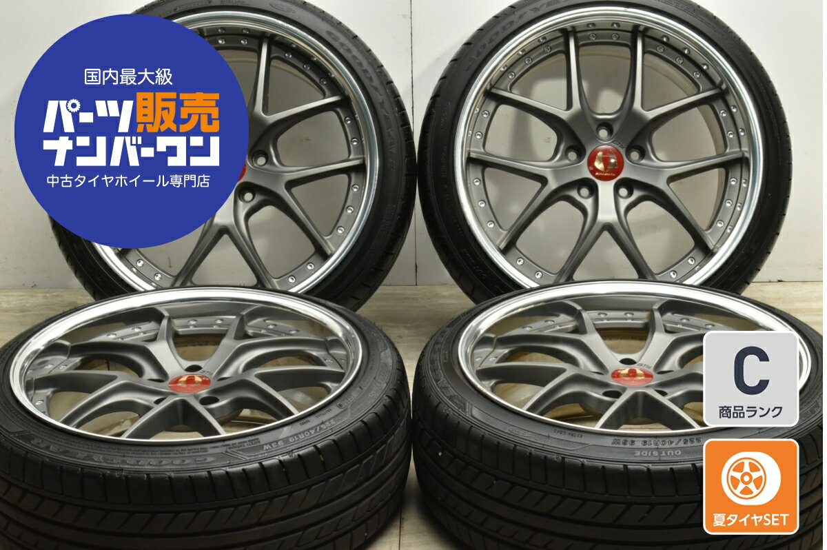 楽天市場】エイムゲイン ホイール(タイヤ・ホイール|車用品 楽天市場】エイムゲイン ホイール(タイヤ・ホイール|車用品