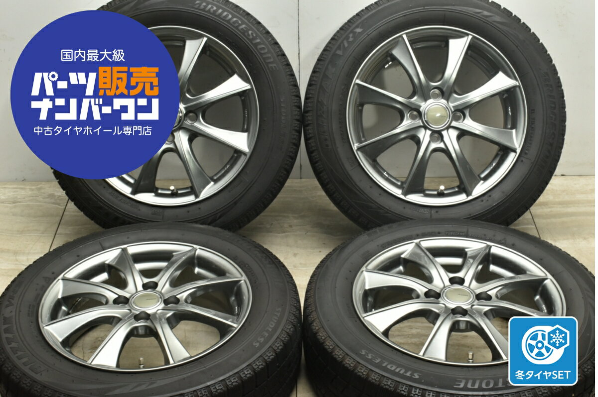 楽天市場】スタッドレス ポルテ 175/65の通販 楽天市場】スタッドレス ポルテ 175/65の通販