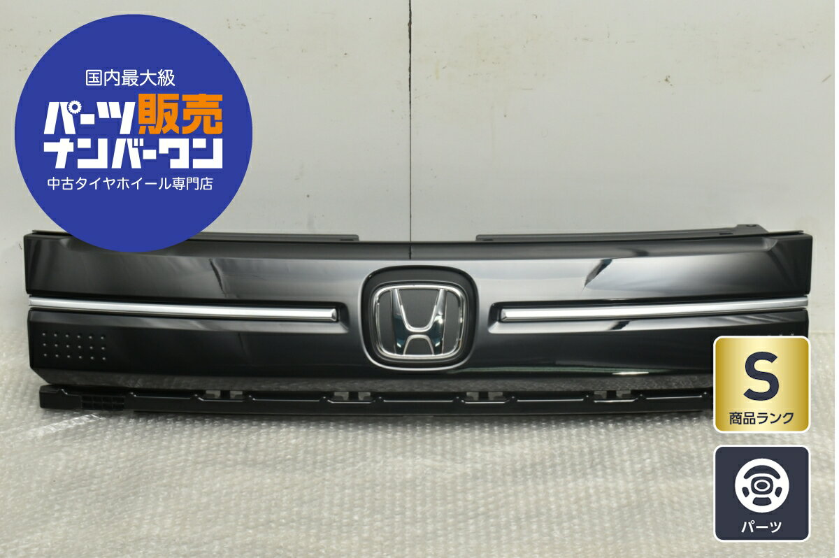 楽天市場】ホンダ フリード フロント グリルの通販