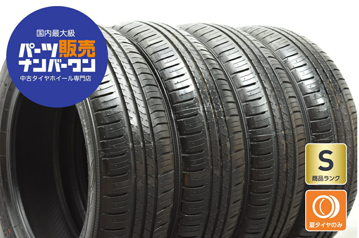 楽天市場】エナセーブ ec300+ 165/60r15 77hの通販 楽天市場】エナセーブ ec300+ 165/60r15 77hの通販