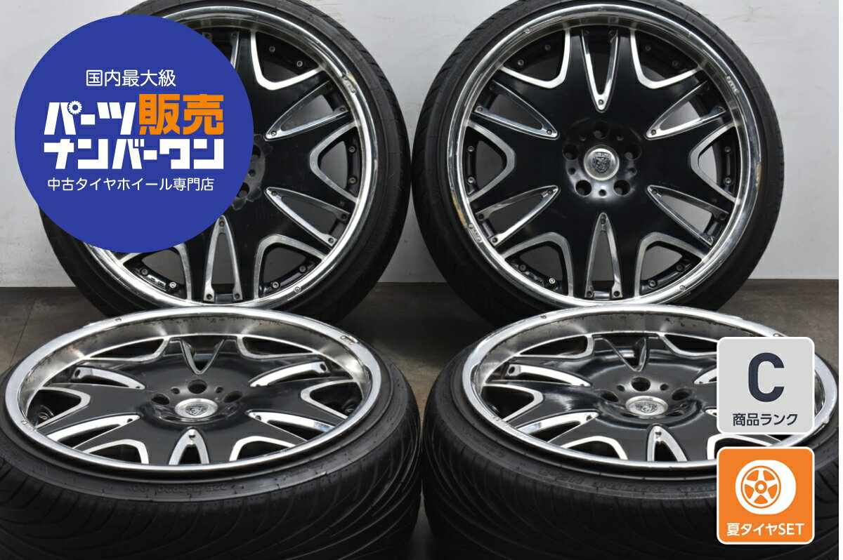楽天市場】レクサス GS 中古(タイヤ・ホイールセット|タイヤ 楽天市場】レクサス GS 中古(タイヤ・ホイールセット|タイヤ