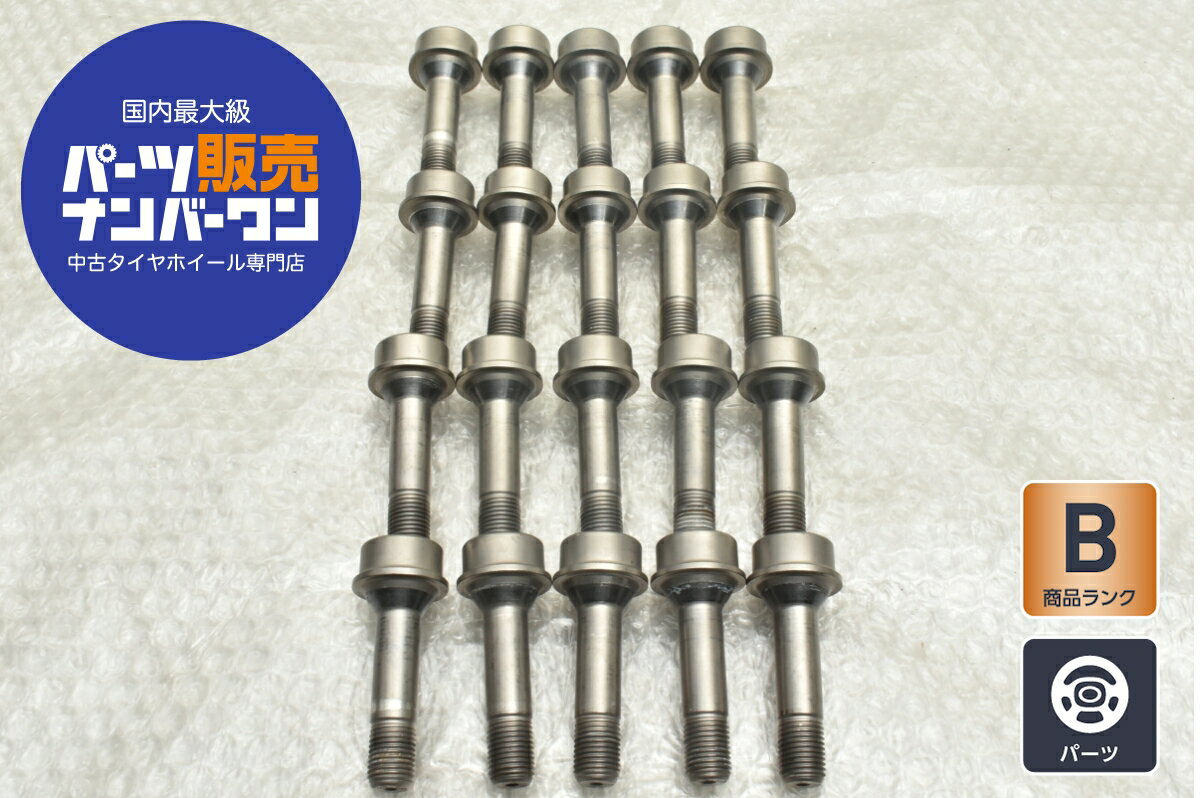 ホイールボルト フェラーリ 純正 首下52mm 【M14ピッチ1.5】 20