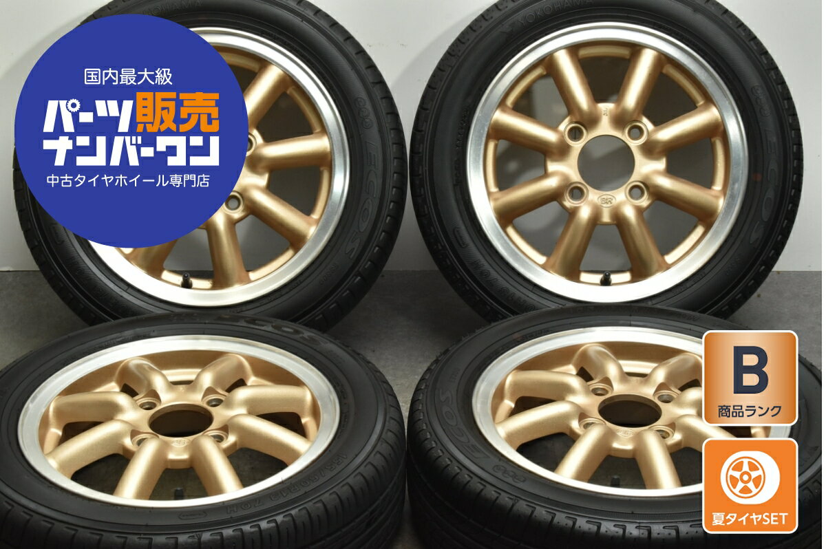 楽天市場】155 65r13 ホイール セット 中古(ブランドヨコハマ 楽天市場】155 65r13 ホイール セット 中古(ブランドヨコハマ
