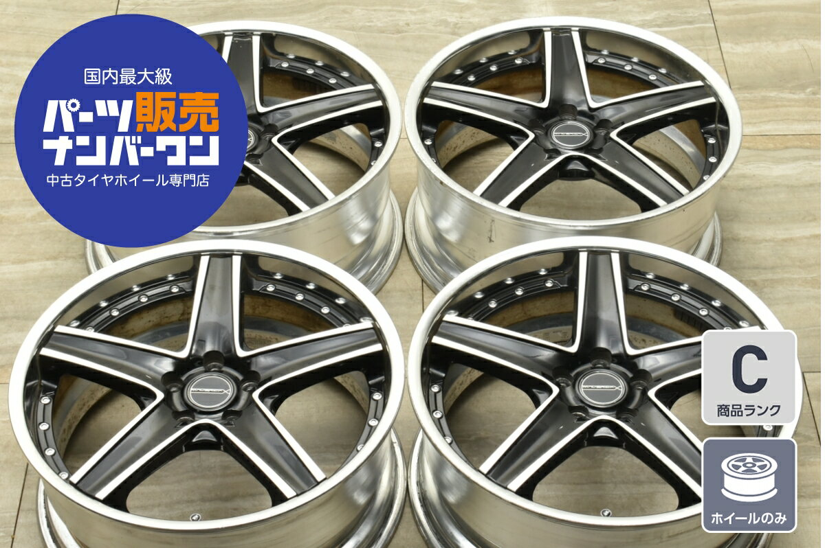 楽天市場】20インチ アルミホイール 中古(インセット(mm)48 楽天市場】20インチ アルミホイール 中古(インセット(mm)48