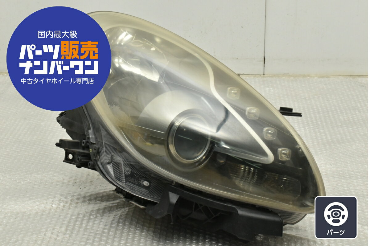 楽天市場】アクア 右 ヘッドライト 中古の通販 楽天市場】アクア 右 ヘッドライト 中古の通販