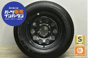 中古 スズキ純正 タイヤホイールセット 1本セット 15インチ 5.5J +5 PCD 139.7 195/80R15 96S【 ブリヂストン 製 タイヤ付き】