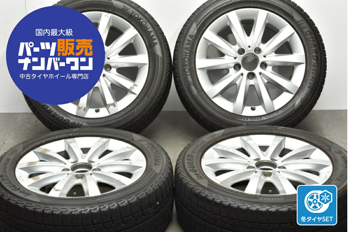 ○ベンツ Bクラス用スタッドレスセット!205/55R16 ピレリ ○ベンツ Bクラス用スタッドレスセット!205/55R16 ピレリ