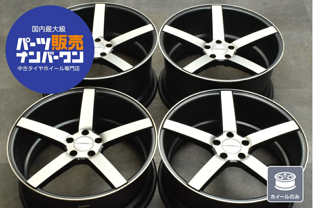 楽天市場】20インチ アルミホイール 中古(対応車種メーカー 楽天市場】20インチ アルミホイール 中古(対応車種メーカー