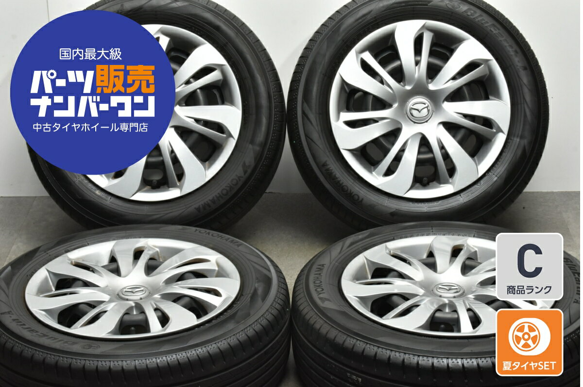楽天市場】ホイール 15インチ 中古(サマータイヤ・ホイール 楽天市場】ホイール 15インチ 中古(サマータイヤ・ホイール