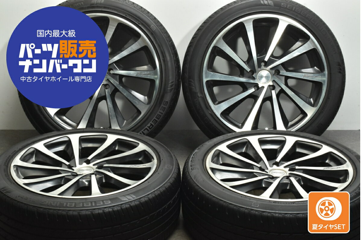 楽天市場】19インチ ホイール 中古(扁平率(%)45)の通販 楽天市場】19インチ ホイール 中古(扁平率(%)45)の通販