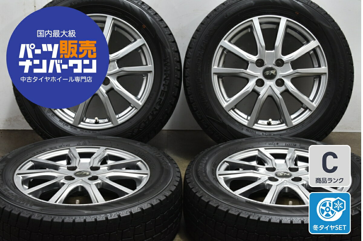 楽天市場】デミオ スタッドレスタイヤホイールセット 185/65r15 楽天市場】デミオ スタッドレスタイヤホイールセット 185/65r15