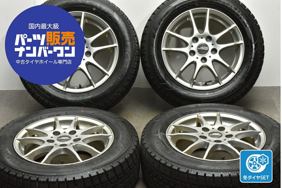 楽天市場】195/65r15 スタッドレス ホイールセット 114 goodyear 楽天市場】195/65r15 スタッドレス ホイールセット 114 goodyear