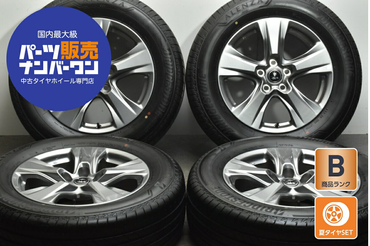 楽天市場】新車外し(対応車種メーカートヨタ)(タイヤ 楽天市場】新車外し(対応車種メーカートヨタ)(タイヤ