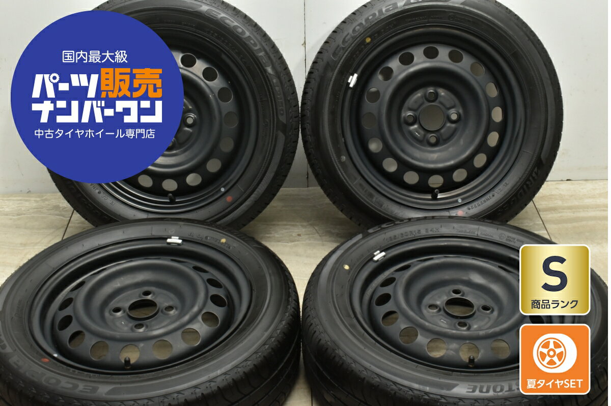 楽天市場】トヨタ純正 中古 ホイール(タイヤ幅(mm)185)の通販 楽天市場】トヨタ純正 中古 ホイール(タイヤ幅(mm)185)の通販