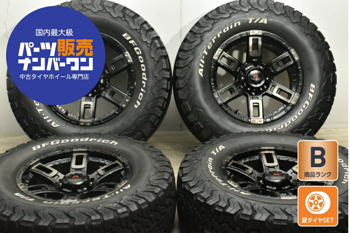 楽天市場】fj 中古 ホイールの通販 楽天市場】fj 中古 ホイールの通販