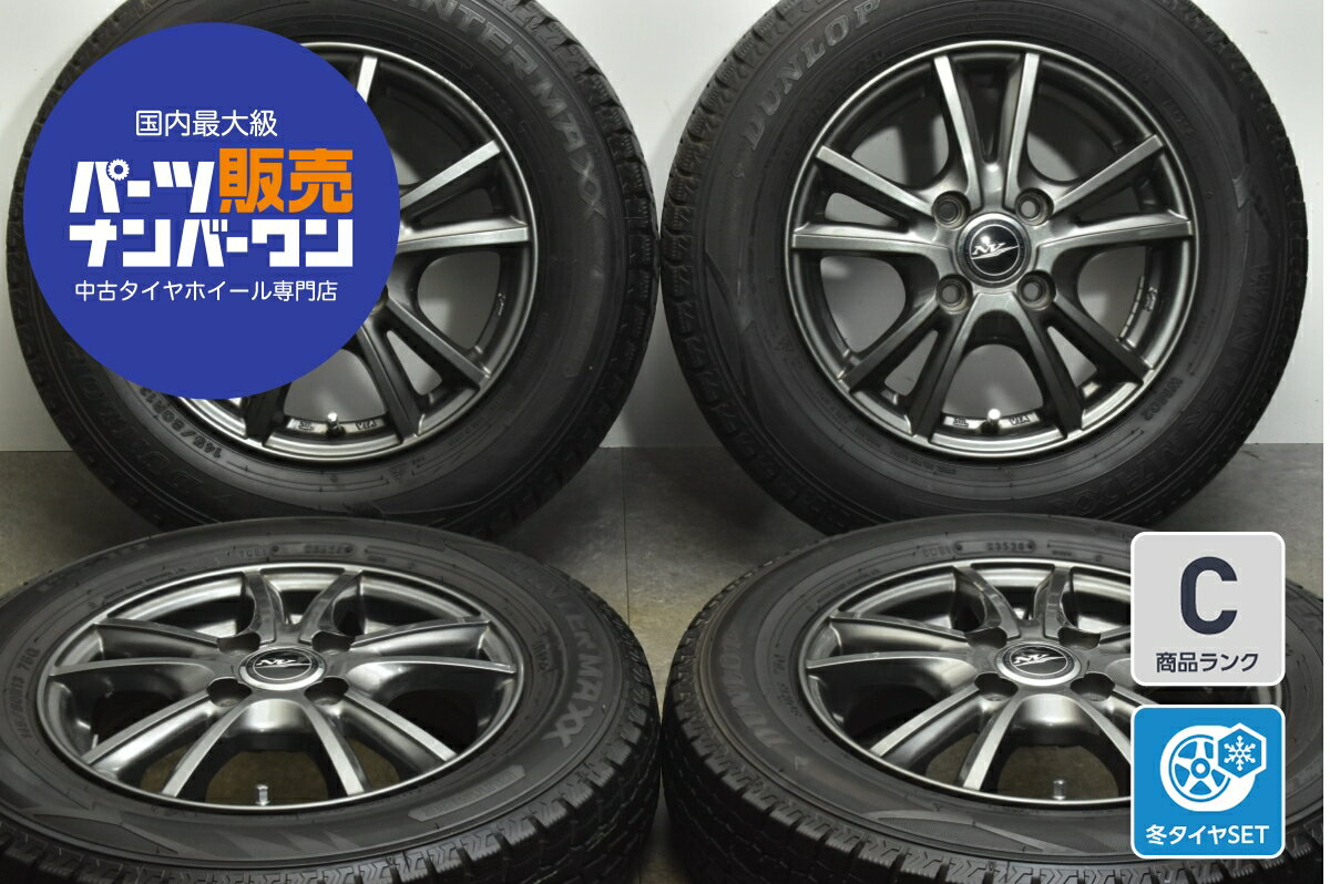 楽天市場】ジムニー 中古 ホイール タイヤ(スタッドレスタイヤ 楽天市場】ジムニー 中古 ホイール タイヤ(スタッドレスタイヤ