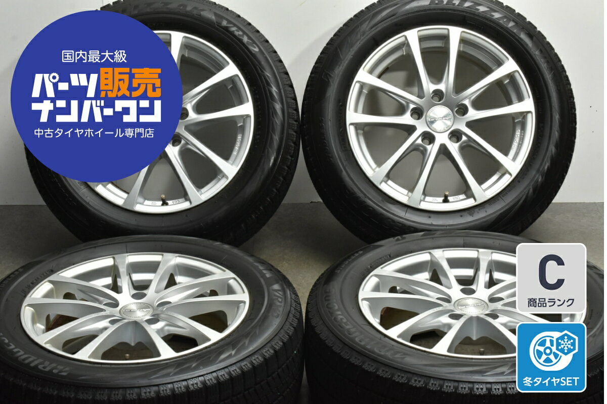 楽天市場】ホイールセット 中古 205 60r16 スタッドレスの通販 楽天市場】ホイールセット 中古 205 60r16 スタッドレスの通販