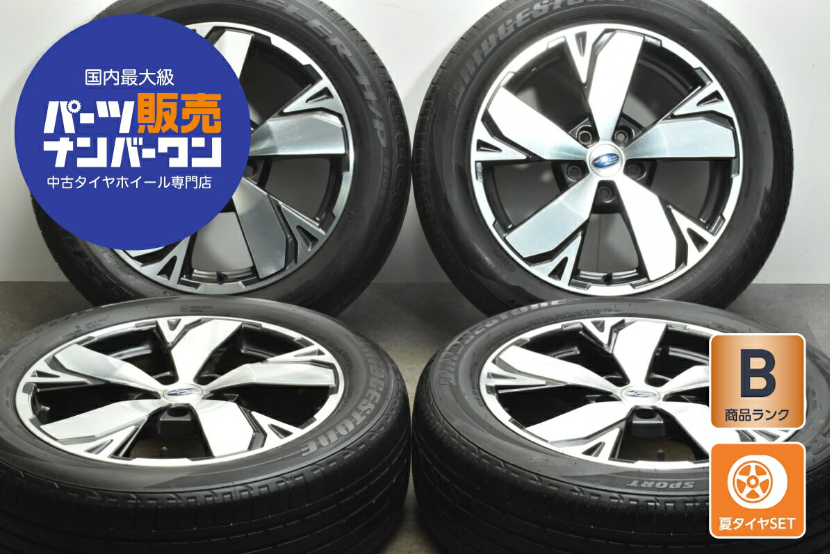 CANON キャノン レーザービームプリンター Satera LBP322I CANON キャノン レーザービームプリンター Satera LBP322I