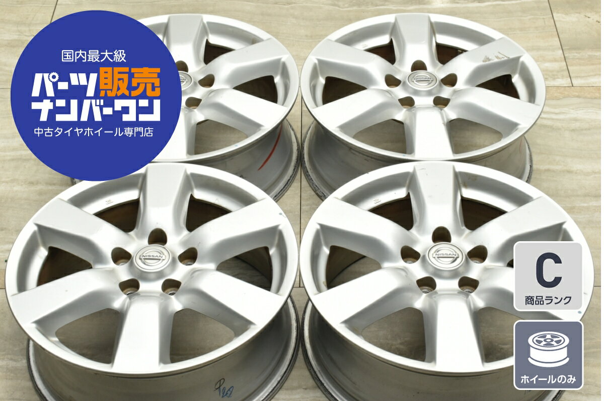 楽天市場】日産 z34 純正ホイールの通販 楽天市場】日産 z34 純正ホイールの通販