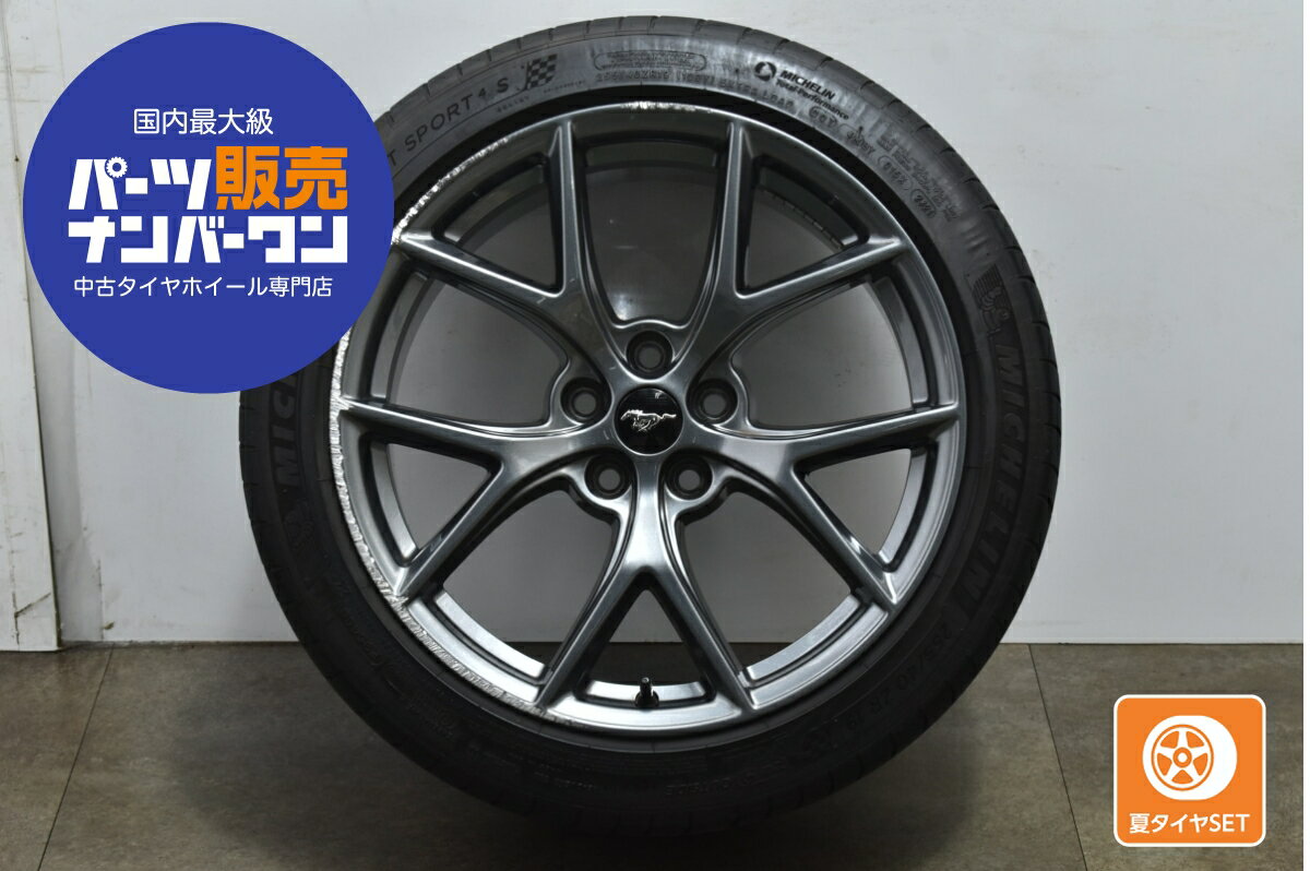 楽天市場】19インチ ホイール 中古(ブランドミシュラン)(車 楽天市場】19インチ ホイール 中古(ブランドミシュラン)(車