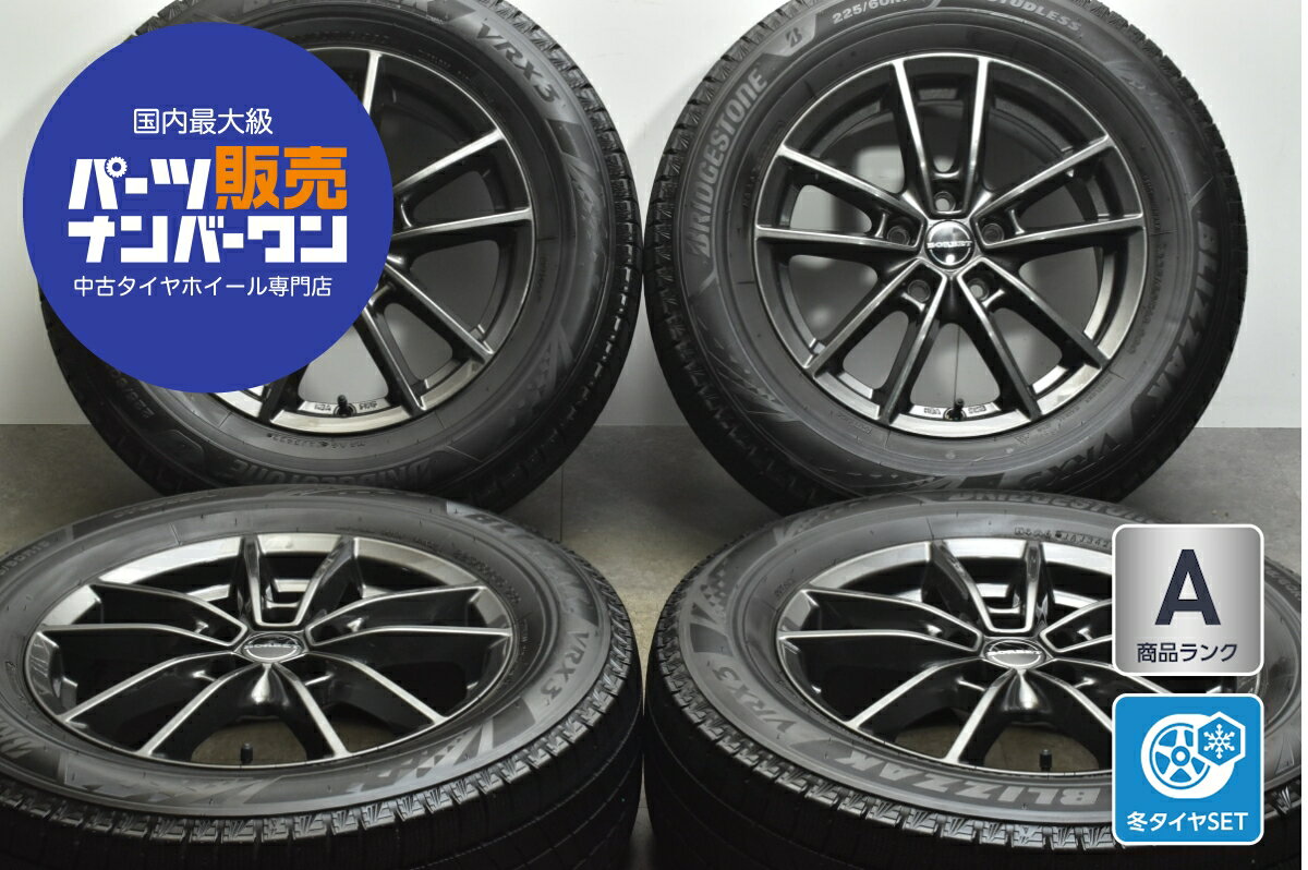 楽天市場】BORBET ボルベット(スタッドレスタイヤ・ホイール 楽天市場】BORBET ボルベット(スタッドレスタイヤ・ホイール