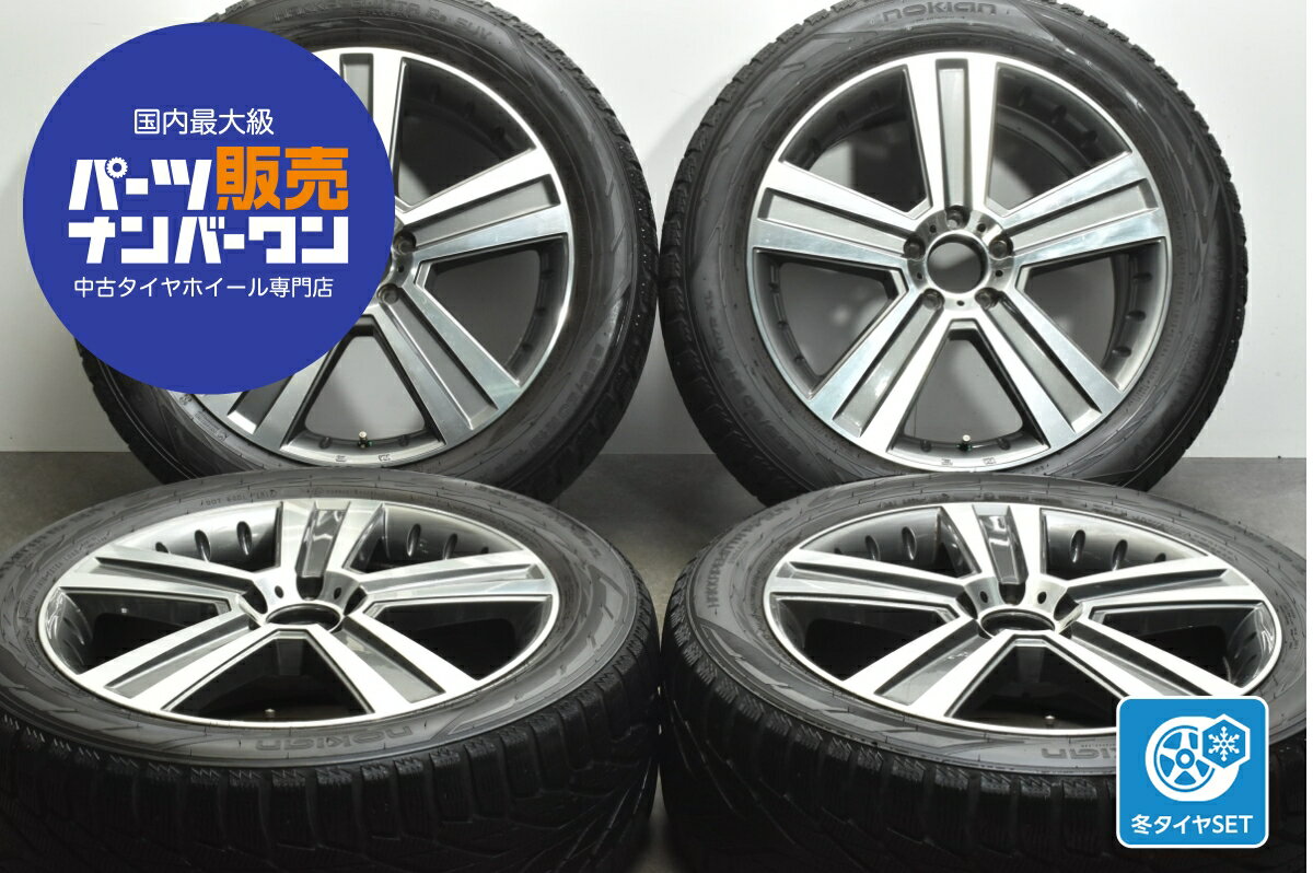 楽天市場】19インチ ホイール 中古(タイヤ幅(mm)255 楽天市場】19インチ ホイール 中古(タイヤ幅(mm)255