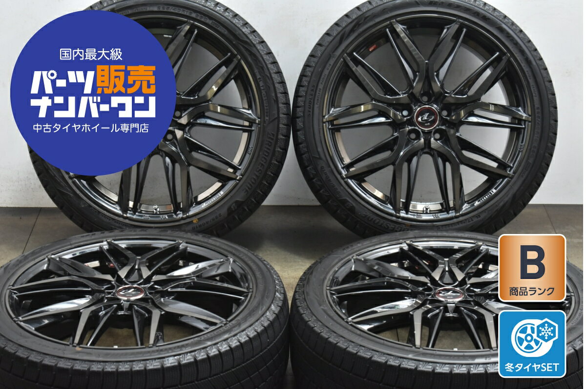 楽天市場】30プリウス スタッドレス タイヤ セット 中古の通販 楽天市場】30プリウス スタッドレス タイヤ セット 中古の通販