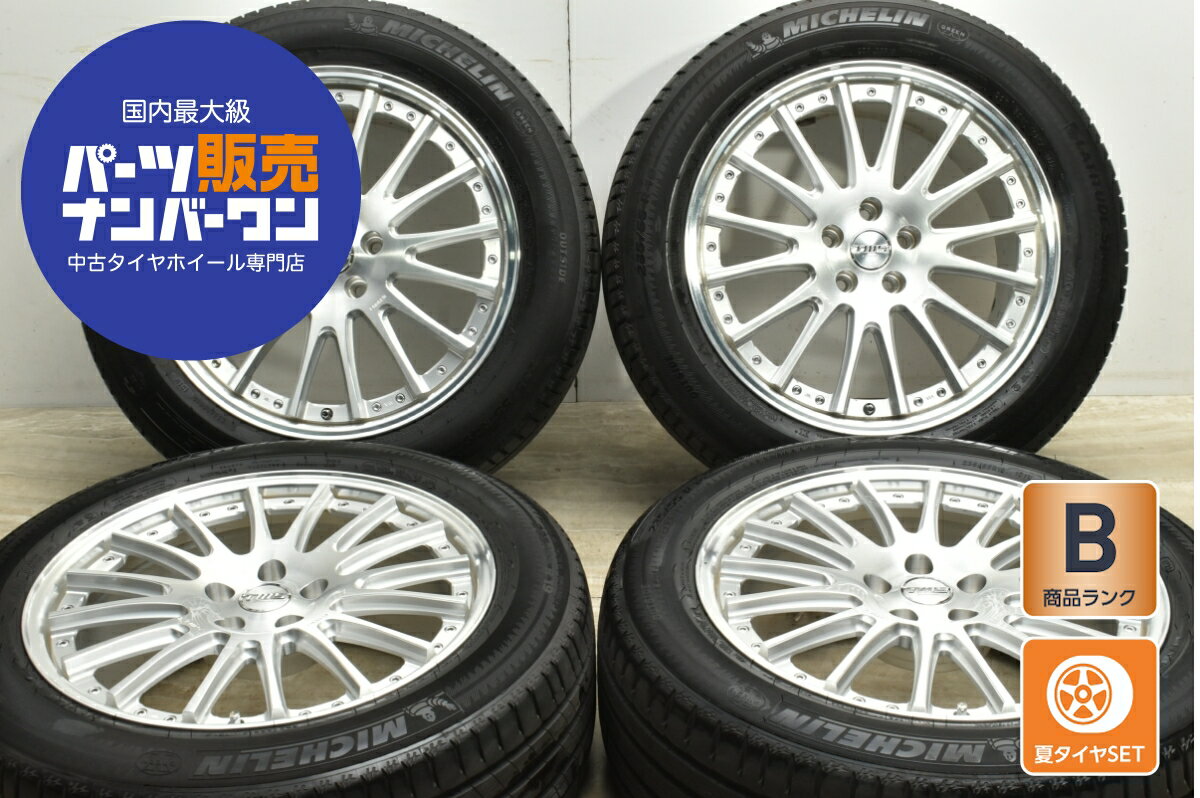 楽天市場】19インチ ホイール 中古(ブランドミシュラン)(車 楽天市場】19インチ ホイール 中古(ブランドミシュラン)(車
