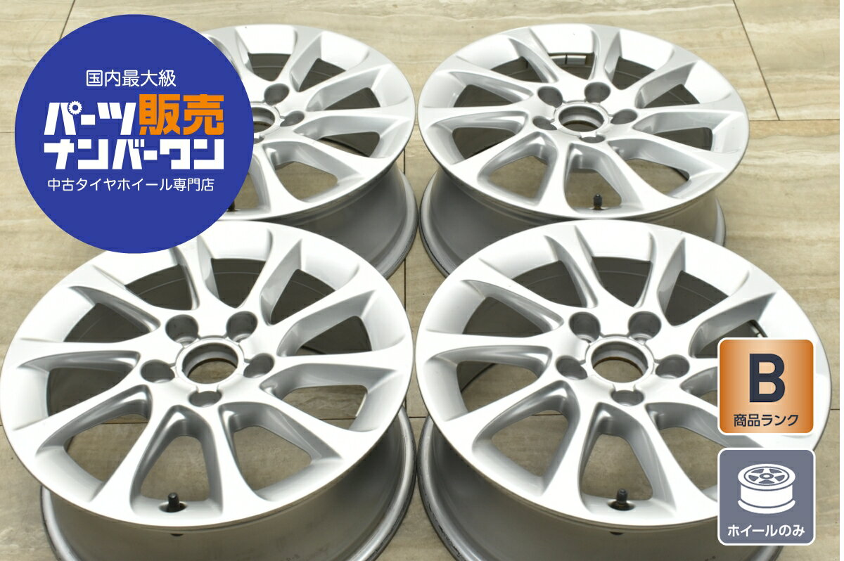 中古 ホイール アウディ 純正 4本セット 16インチ 6.5J +46 PCD 112 ホイールのみ