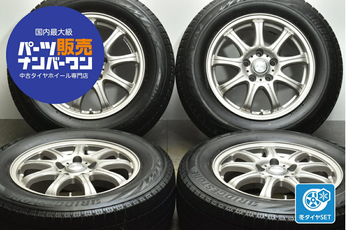 楽天市場】スタッドレスタイヤ中古16インチの通販 楽天市場】スタッドレスタイヤ中古16インチの通販